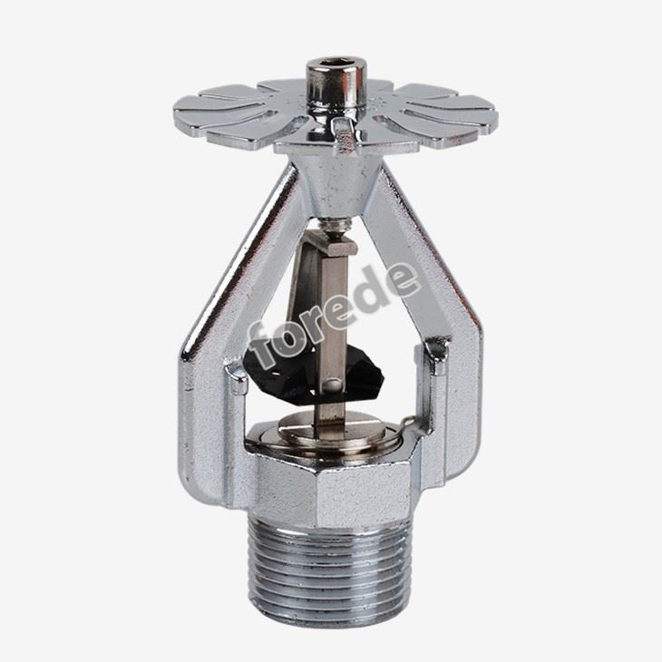 Early Suppression Fast Response Sprinklers