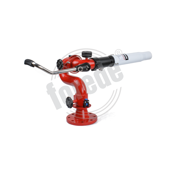 Tiller Fire Foam Monitor high quality